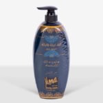 سائل الاستحمام Alf leila w Leila