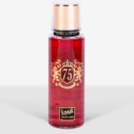 معطر جسم 75 premium quality
