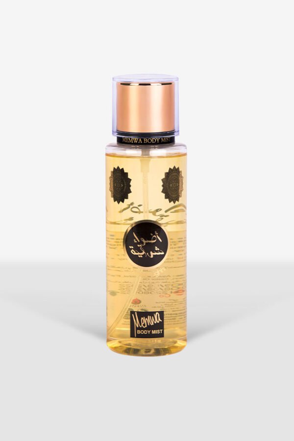 معطر الجسم oriental lights