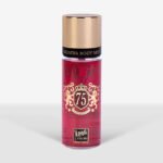 معطر الجسم والشعر 75 مل ( 75 premium quality)