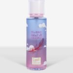 معطر الجسم مسك الطهارة