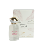 عطر مسك الطهارة - 100 مل