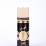 معطر الجسم والشعر Asad