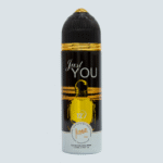 سبراي مزيل العرق Just you