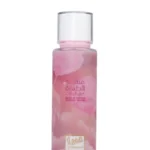 معطر الجسم مسك الطهارة غزل البنات