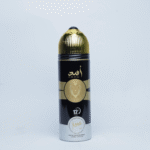 سبراي مزيل للعرق أسد